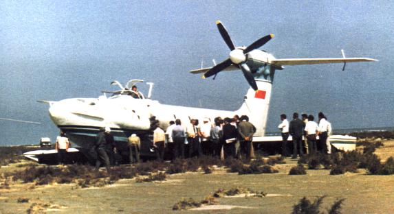 Alekseyiev SM-6 échoué sur une plage