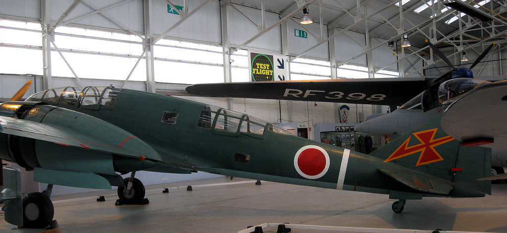 Mitsubishi Ki-46 Dinah vu de l'arrière