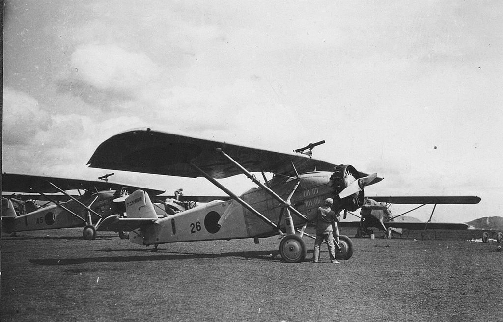 Mitsubishi 2MR8 du Japon Impérial