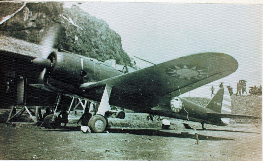 Nakajima Ki-43 "Oscar" taïwanais