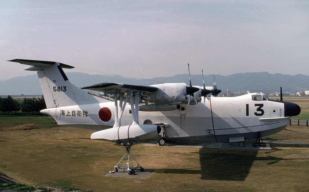 Shin Meiwa PS-1 préservé