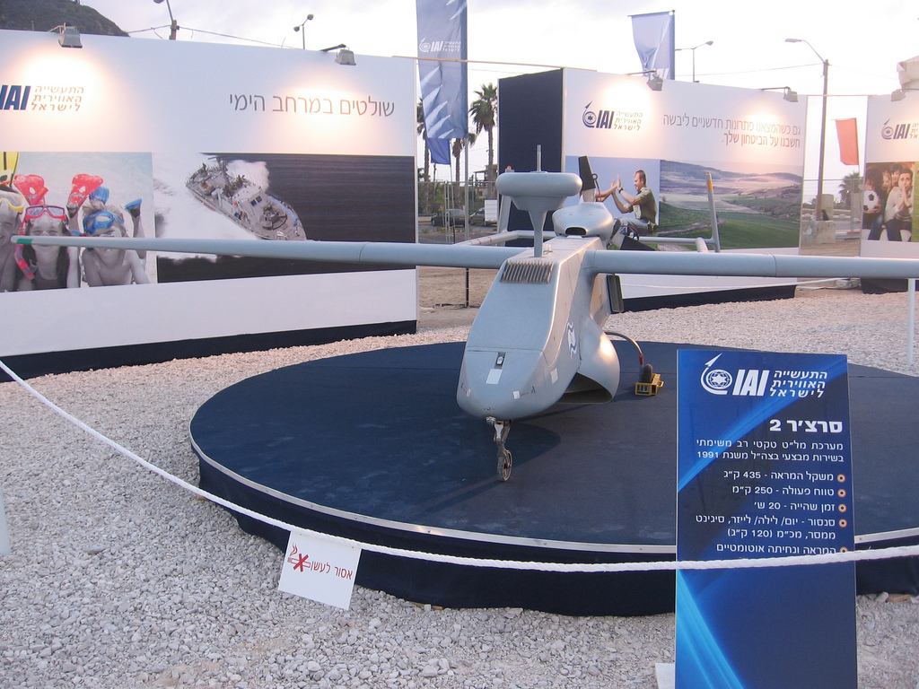 IAI Searcher vu de face