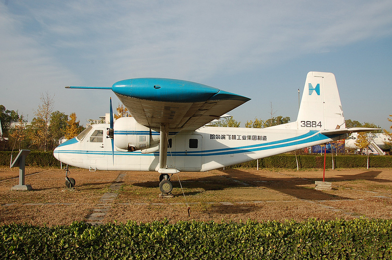 Harbin Y-11 civil de profil