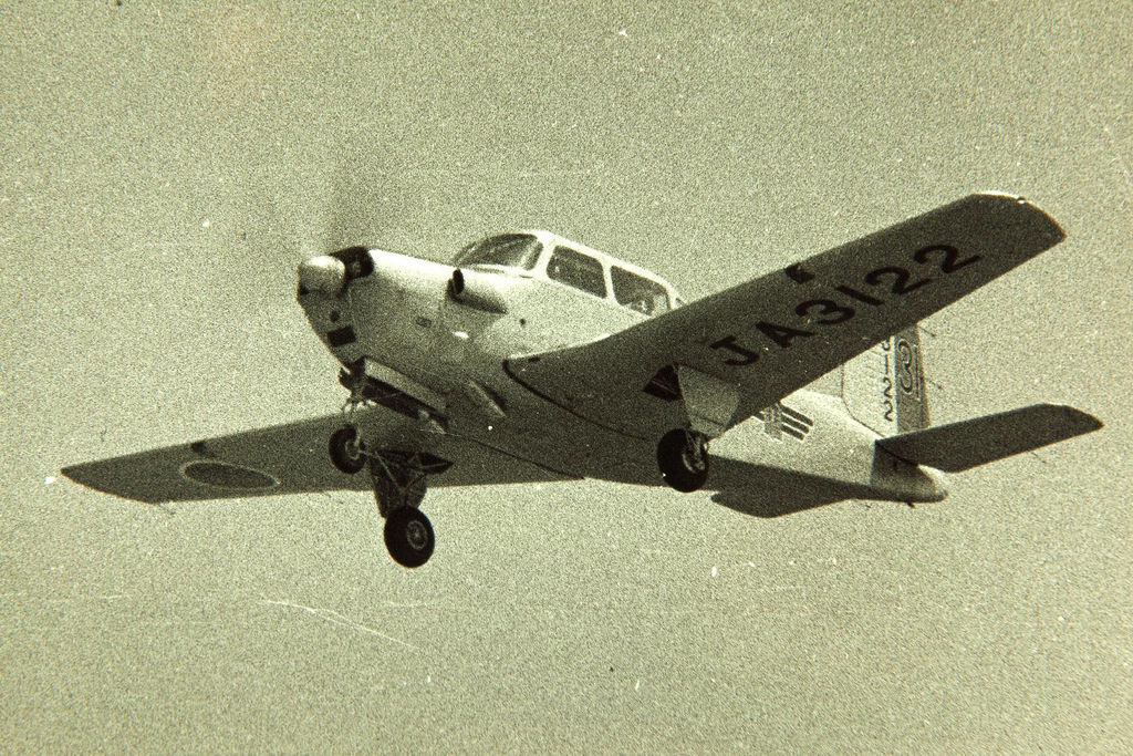 Fuji LM-1 Nikko au décollage