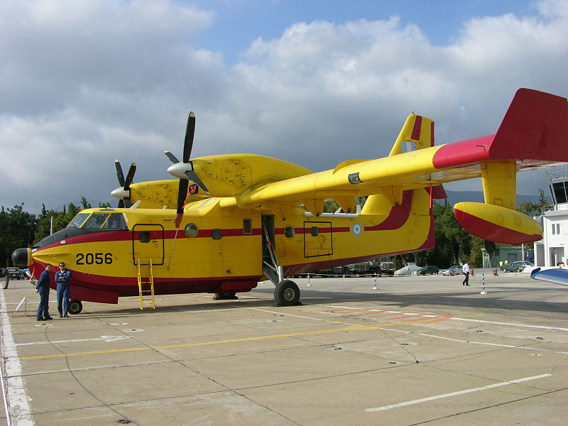 Canadair CL-415MP grec au sol