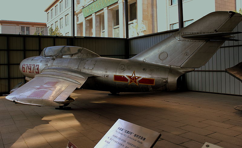 MiG-15UTI Midget chinois