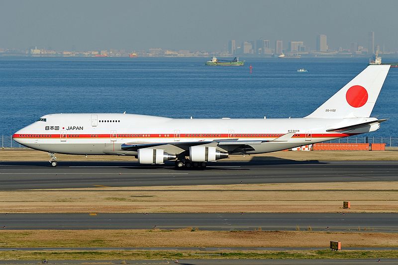 Boeing 747-47C Jumbo Jet japonais