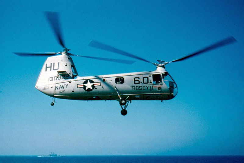 Piasecki H-25 Army Mule (HUP-2) de l'US Navy