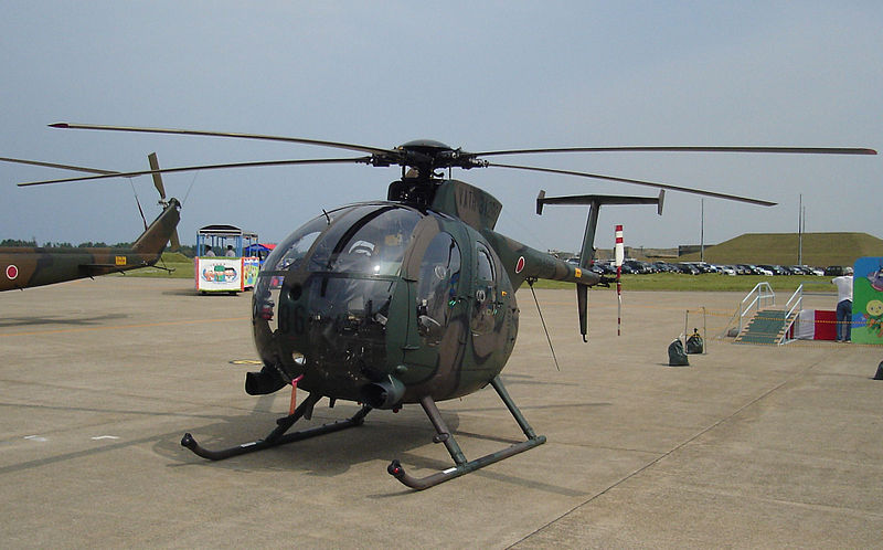 Kawasaki OH-6D Cayuse de l'armée japonaise