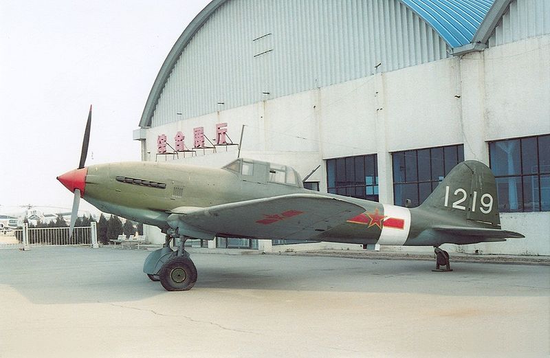Iliouchine Il-10 Beast chinois
