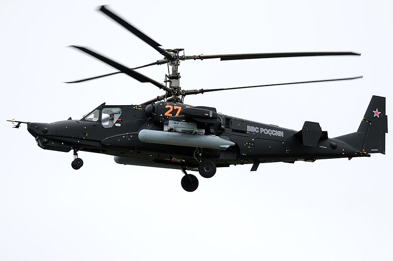Kamov Ka-50 Black Shark en vol