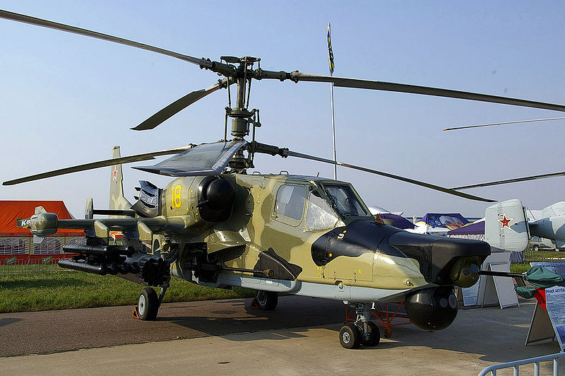 Kamov Ka-50 Black Shark à Moscou