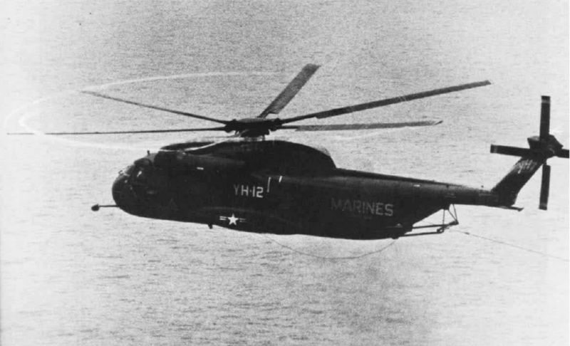 Sikorsky RH-53A Sea Stallion de l'US Navy
