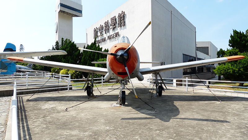 AIDC T-CH-1 Chung-Hsing taïwanais vu de front