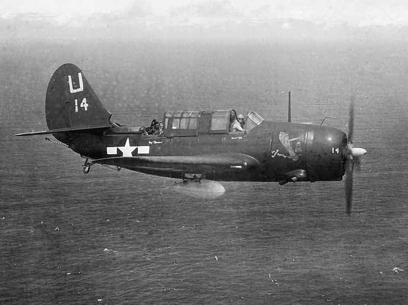 Curtiss SB2C-4E Helldiver de l'US Navy