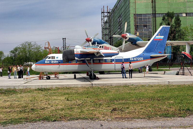 Beriev Be-32K Cuff - Prototype