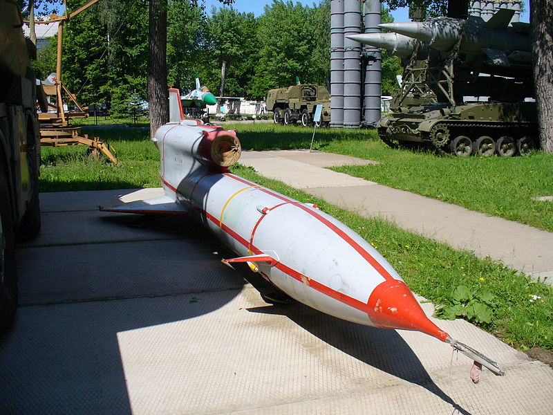 Tupolev Tu-143 Reys vu de l'avant