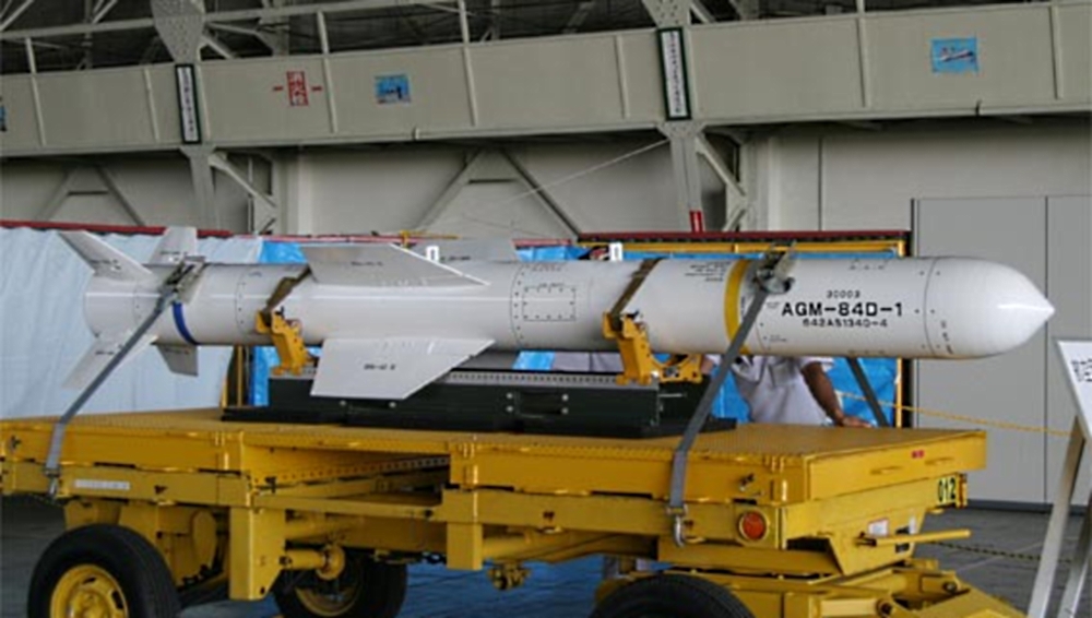 Missile AGM-84D Harpoon