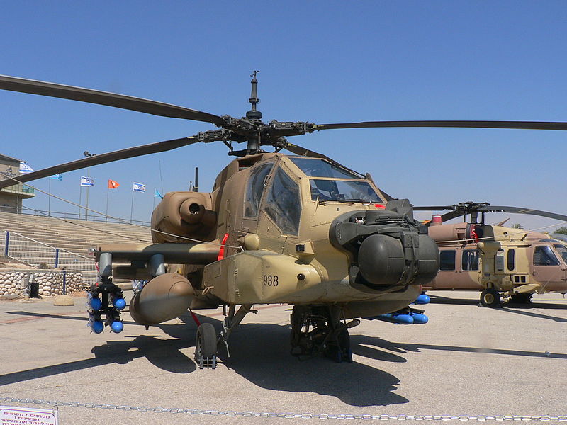 Hughes AH-64A Apache israélien