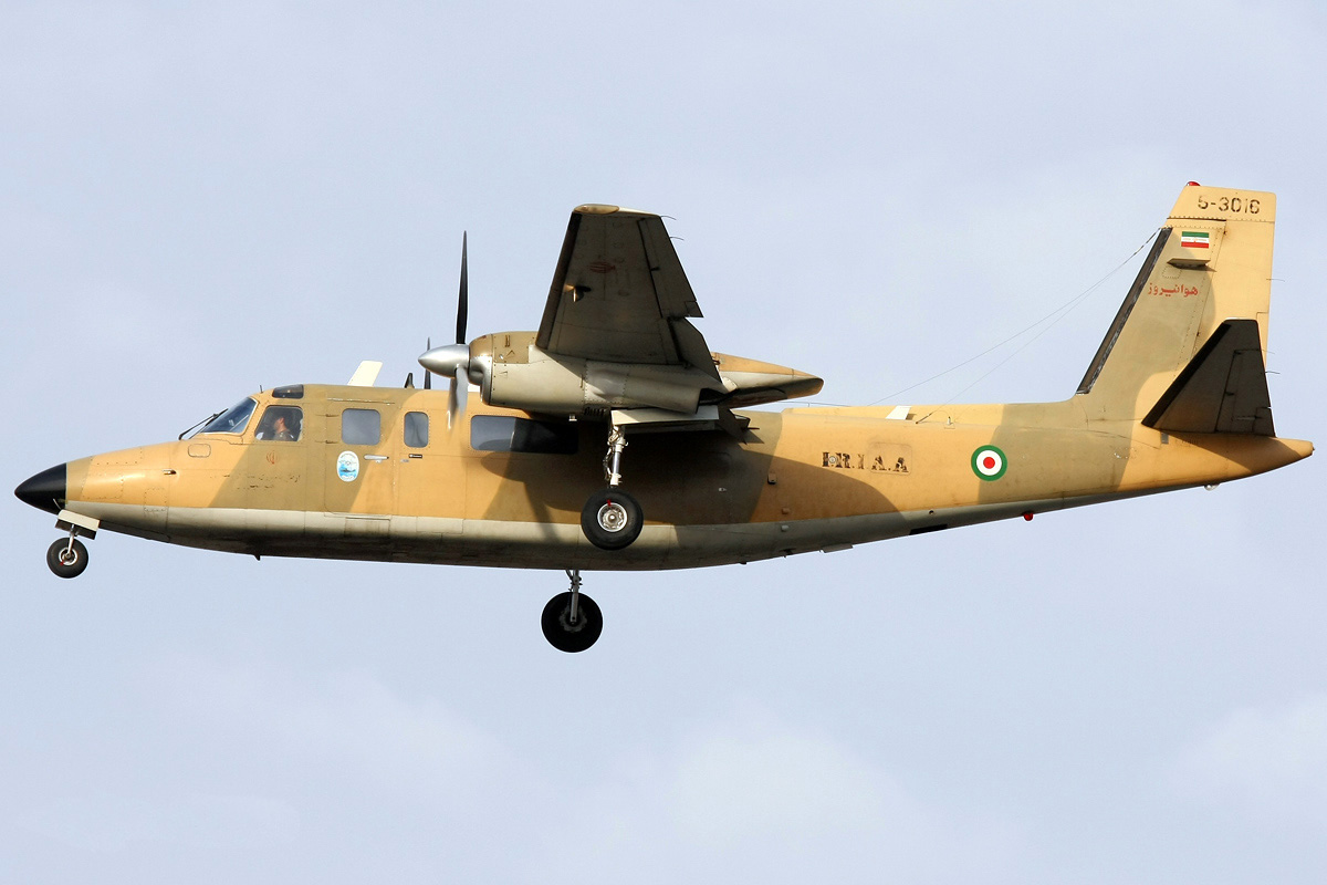 Aero Commander 690A de l'armée iranienne