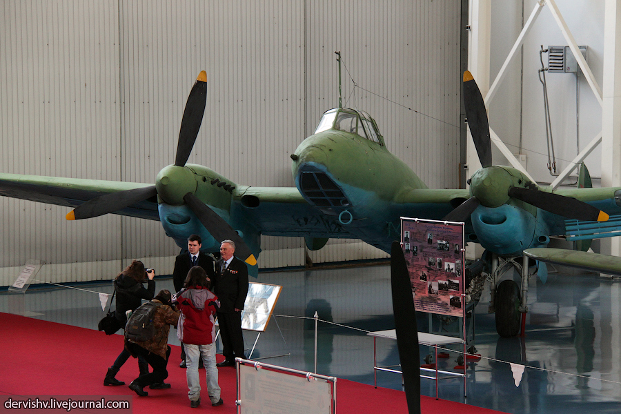 Petlyakov Pe-2 Buck vu de face