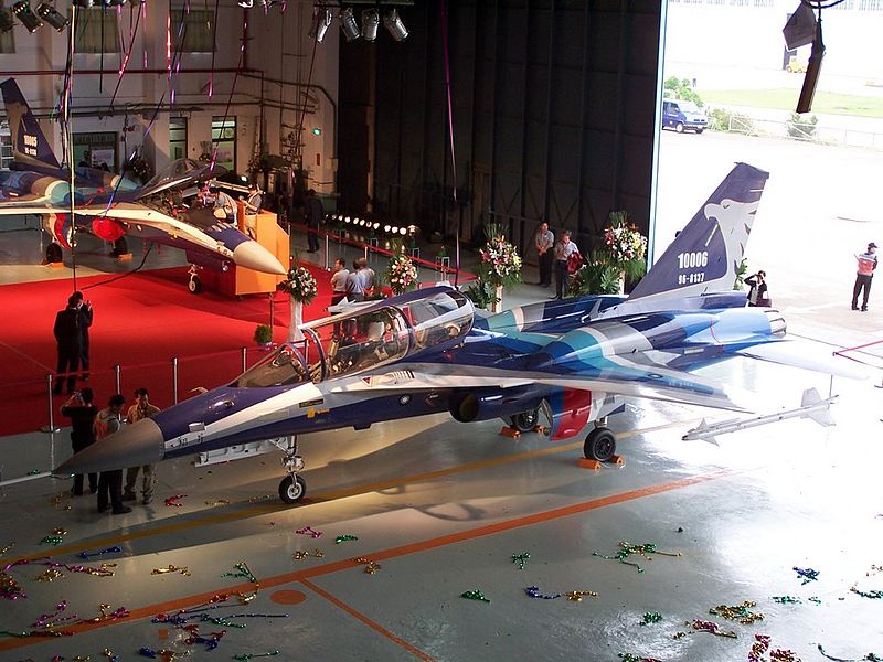 AIDC F-CK-1D Ching-Kuo - Prototype