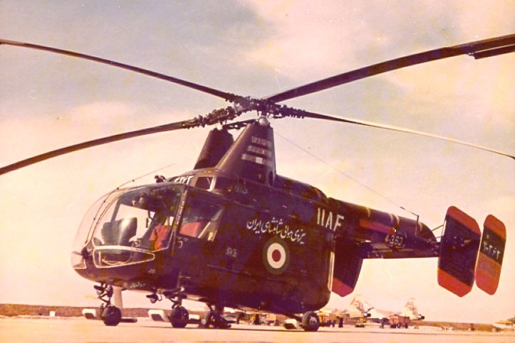 Kaman HH-43 Huskie iranien