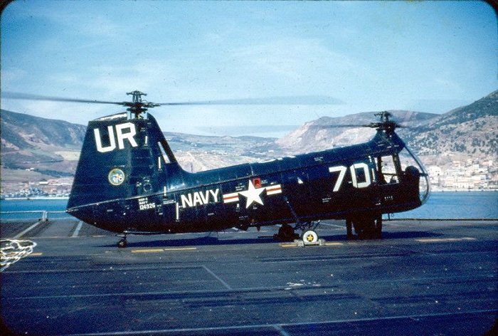 Piasecki H-25 Army Mule (HUP-1) de l'US Navy