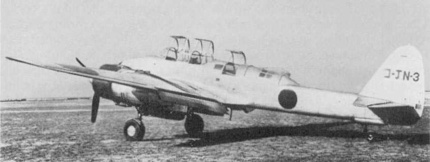 Nakajima J1N1-C Irving vu de l'arrière