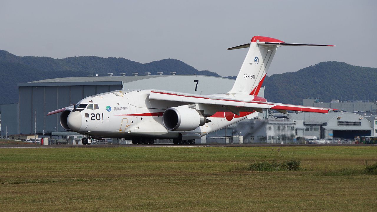 Kawasaki XC-2 n°1 au sol