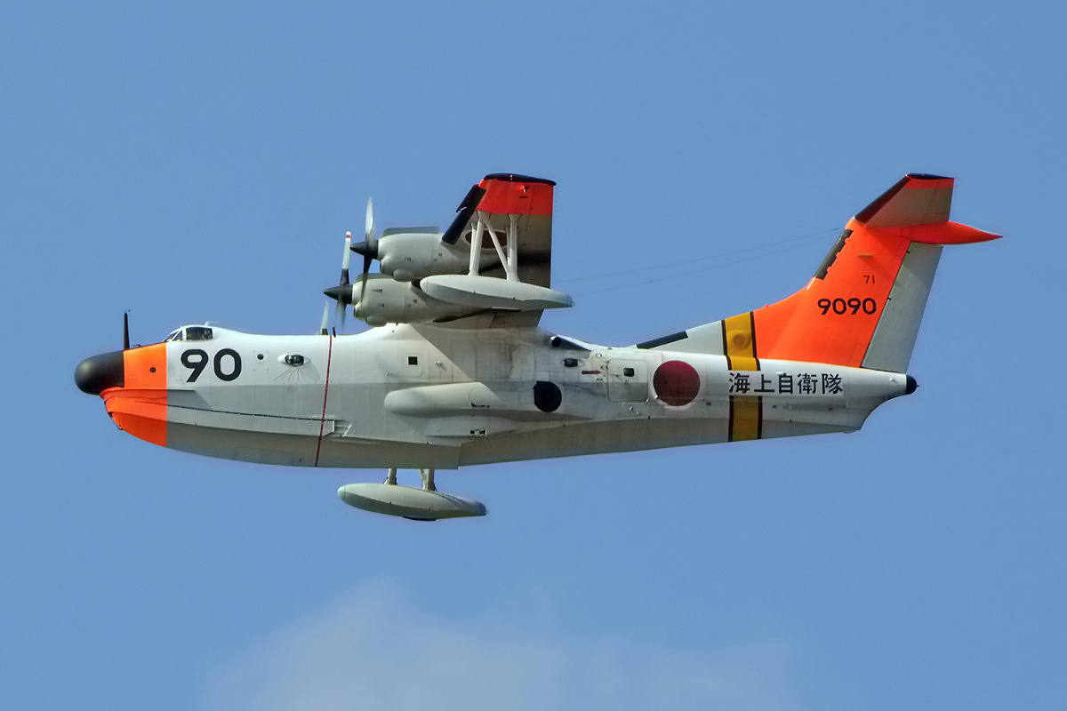 Shin Meiwa PS-1 (US-1A) en vol
