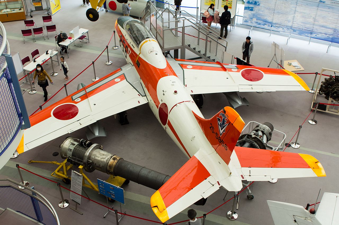 Fuji T-1 exposé, vue aérienne