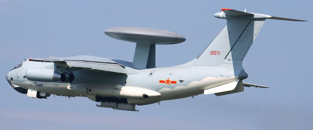 Xian KJ-2000 de profil