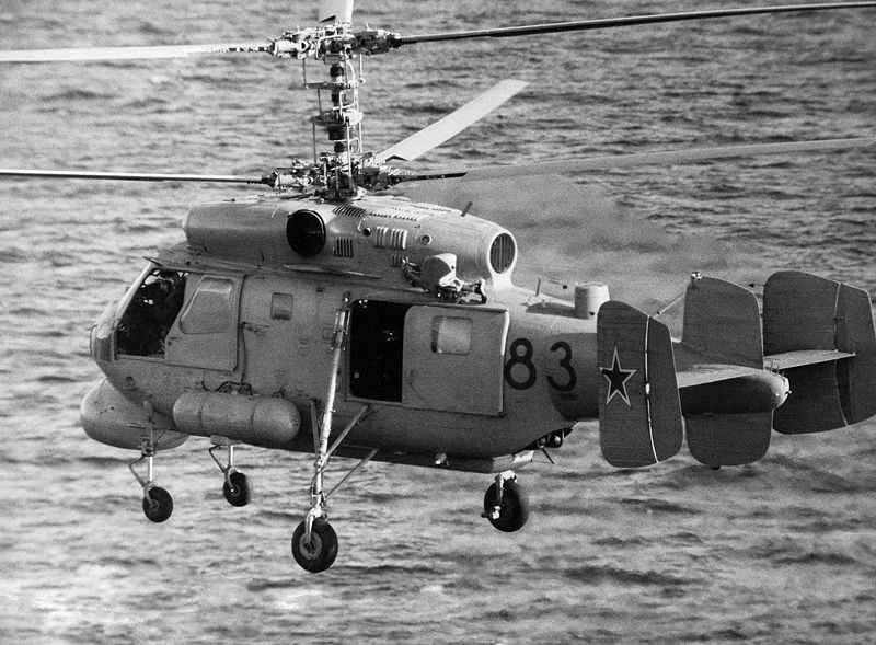 Kamov Ka-25PL de la marine soviétique en vol