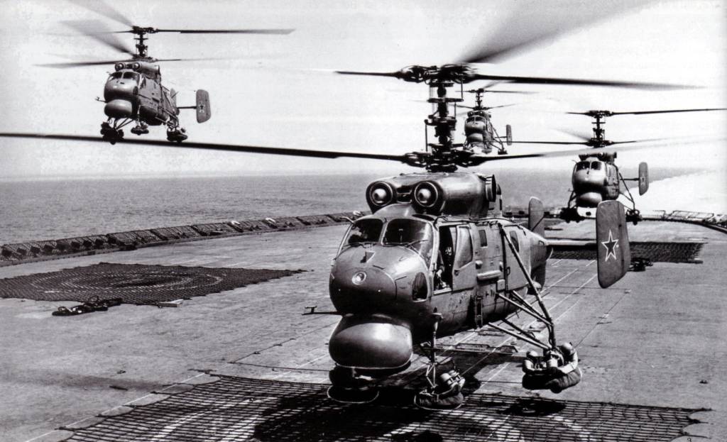 Kamov Ka-25PL de la marine soviétique