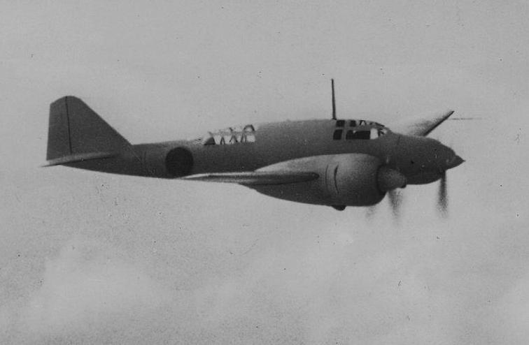 Mitsubishi Ki-46 "Dinah" du Japon Impérial en vol
