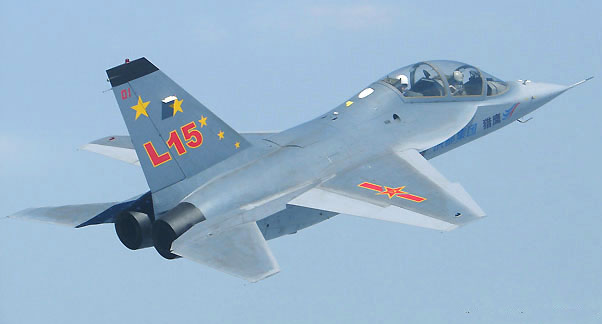 Hongdu L-15 - Prototype n°1