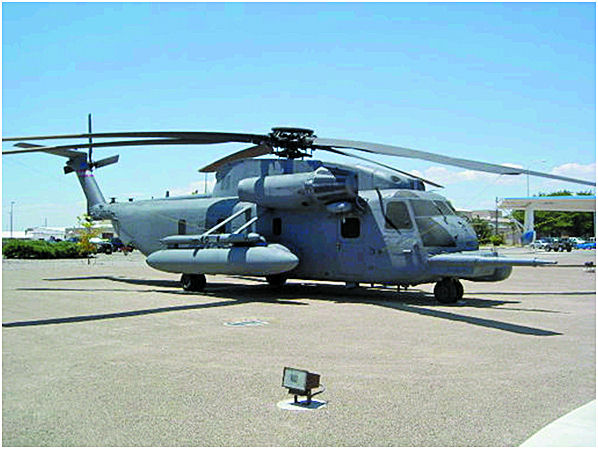 Sikorsky MH-53J Pave Low III de l'USAF