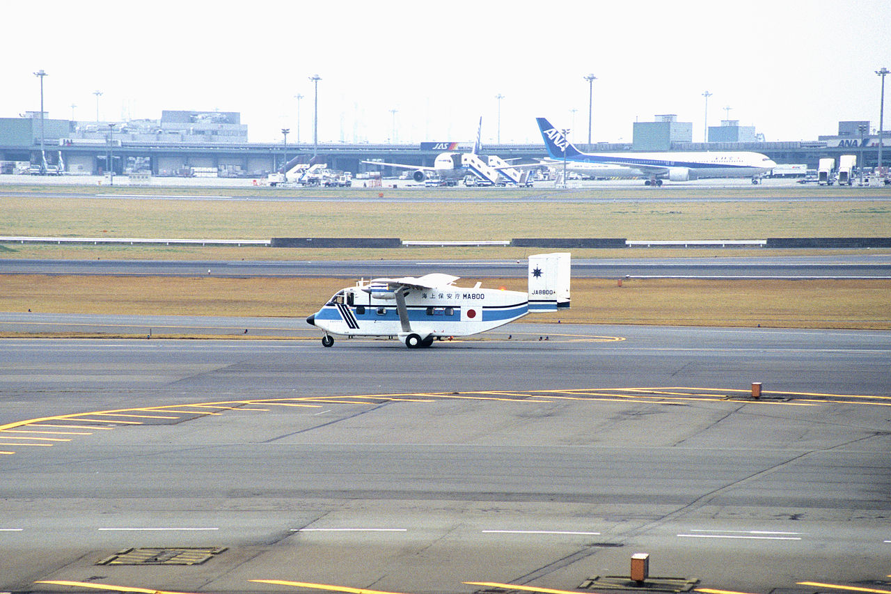 Short SC.7 Skyvan 3M-200 des garde-côtes japonais
