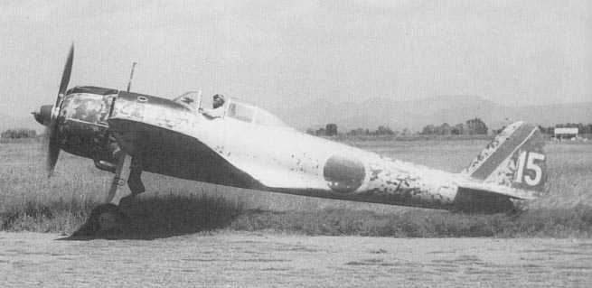 Nakajima Ki-43-IIa "Oscar" du Japon impérial