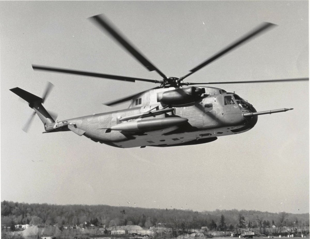 Sikorsky HH-53B "Super Jolly Green Giant" de l'USAF