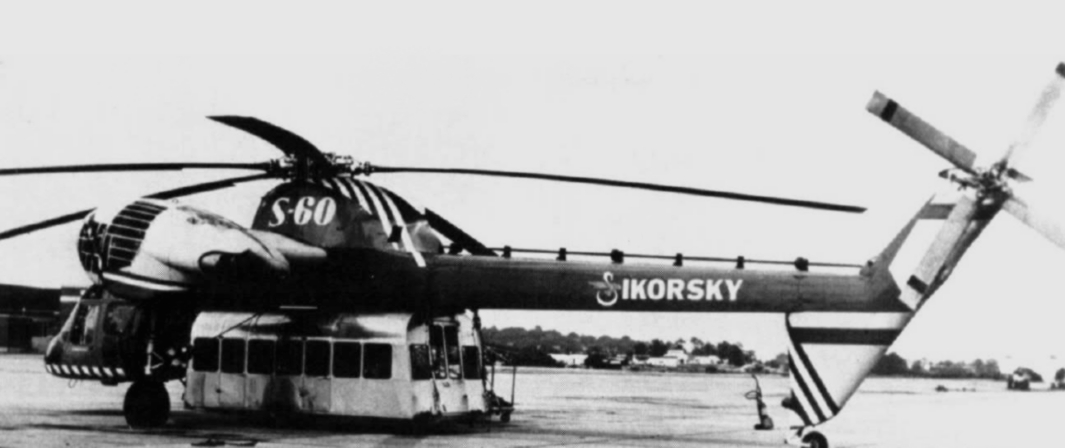 Sikorsky S-60 vu de l'arrière
