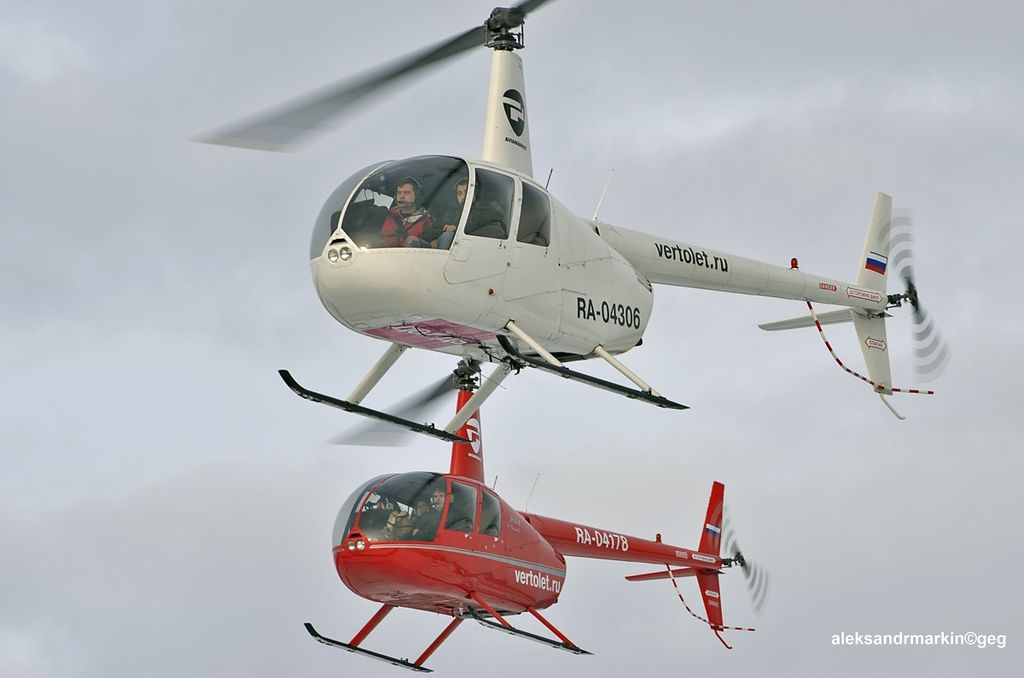 Robinson R44 civils en formation