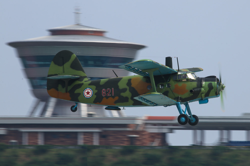 Nanchang Y-5 nord-coréen