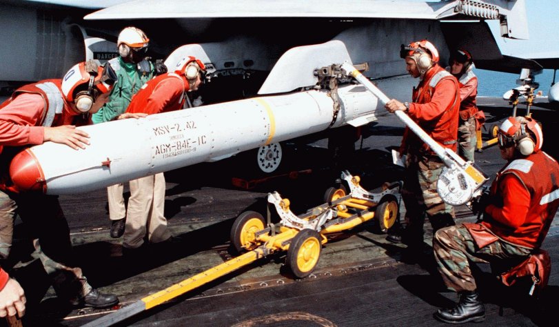 Missile AGM-84E Harpoon