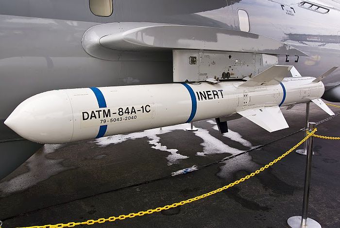 Missile AGM-84A Harpoon (DATM-84A)