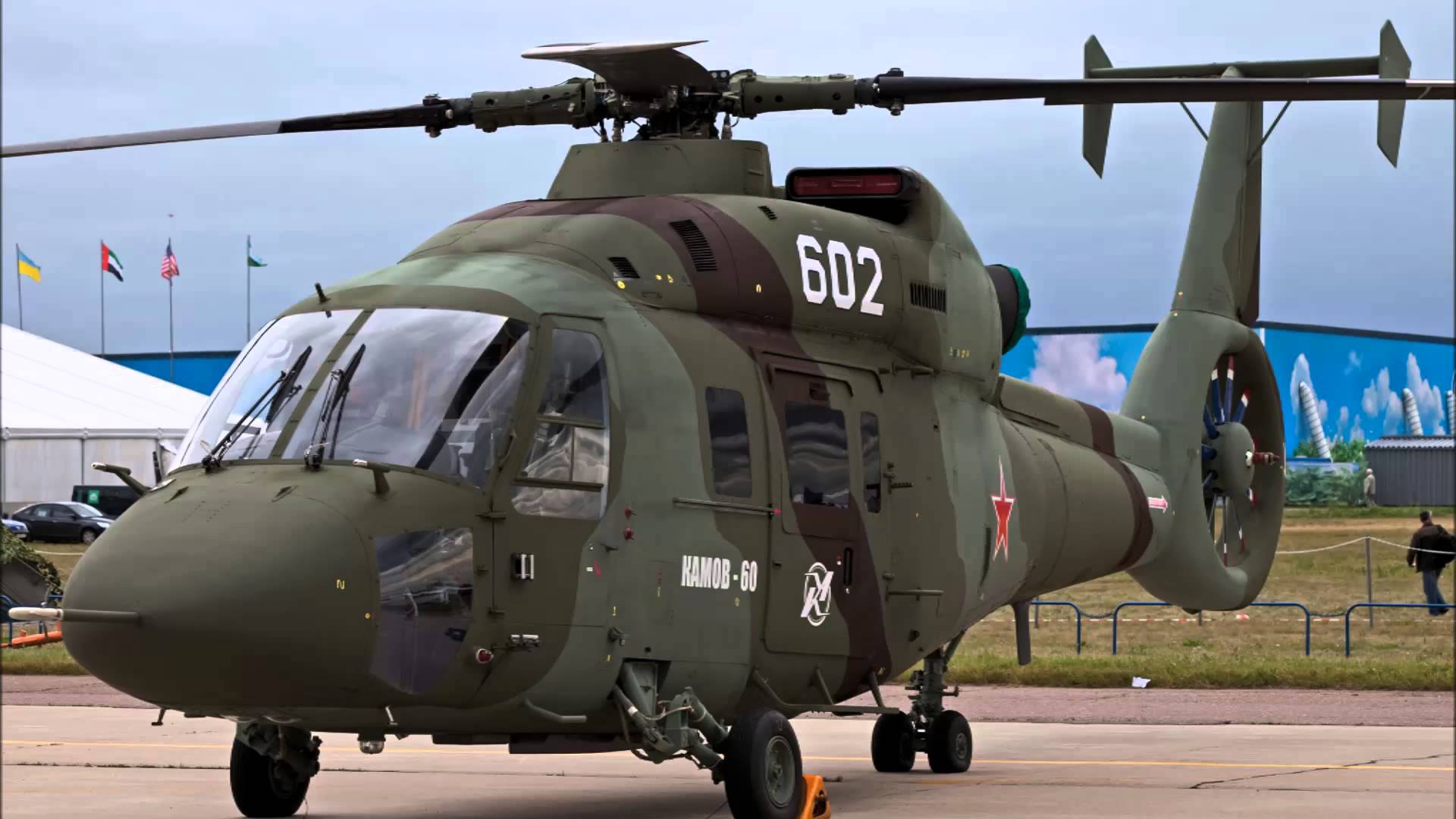 Kamov Ka-60 Katsaka - Prototype n°2 vu de front