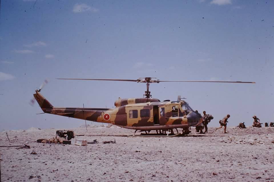 Agusta/Bell AB 205A-1 Huey omanais