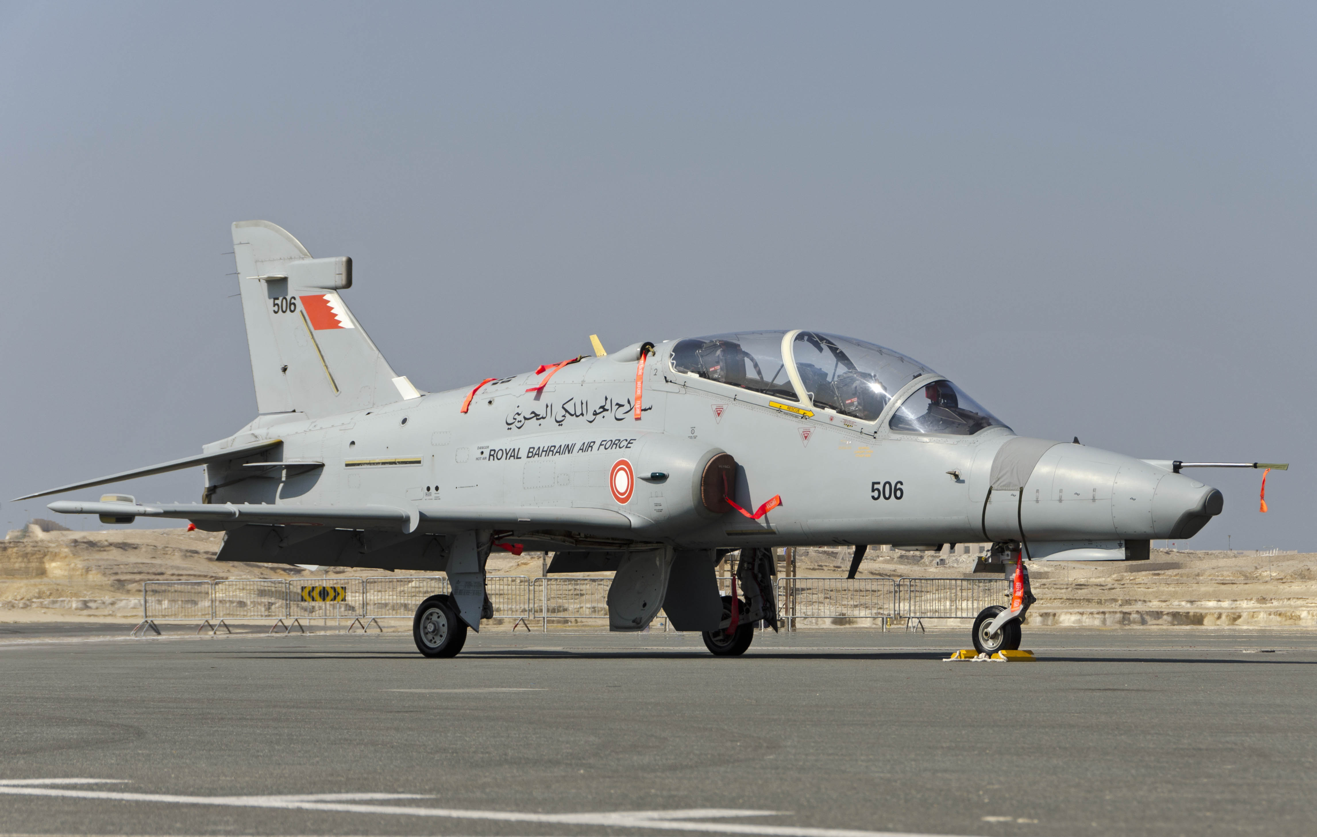 BAe Hawk Mk 129 bahreïnien