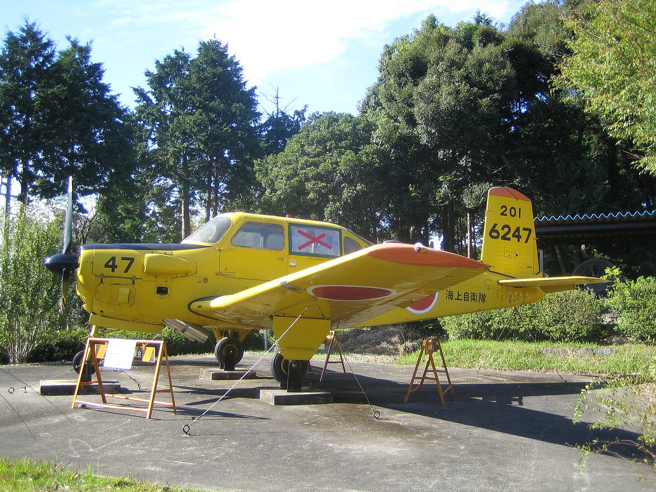 Fuji KM-2 de la marine japonaise exposé